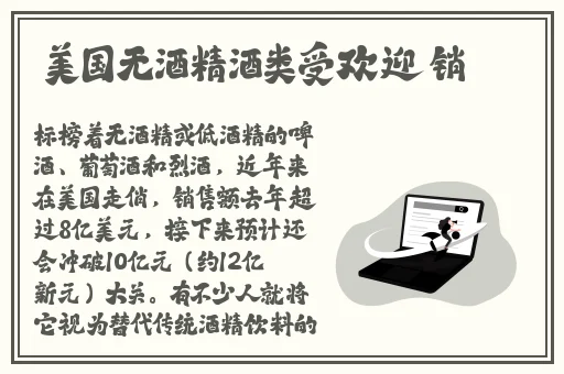 数学课代表免费让我同桌哦视频