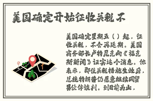 秋葵芭乐草莓榴莲