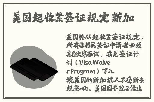 吃爪头条黑料