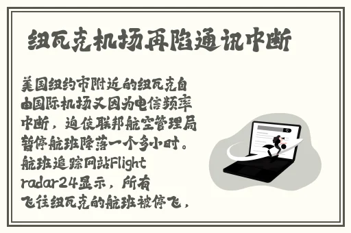 17cc网黑料爆料官网
